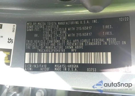 2023 Toyota Corolla Cross Le из США, поврежденный, VIN 7MUCAABG3PV046168